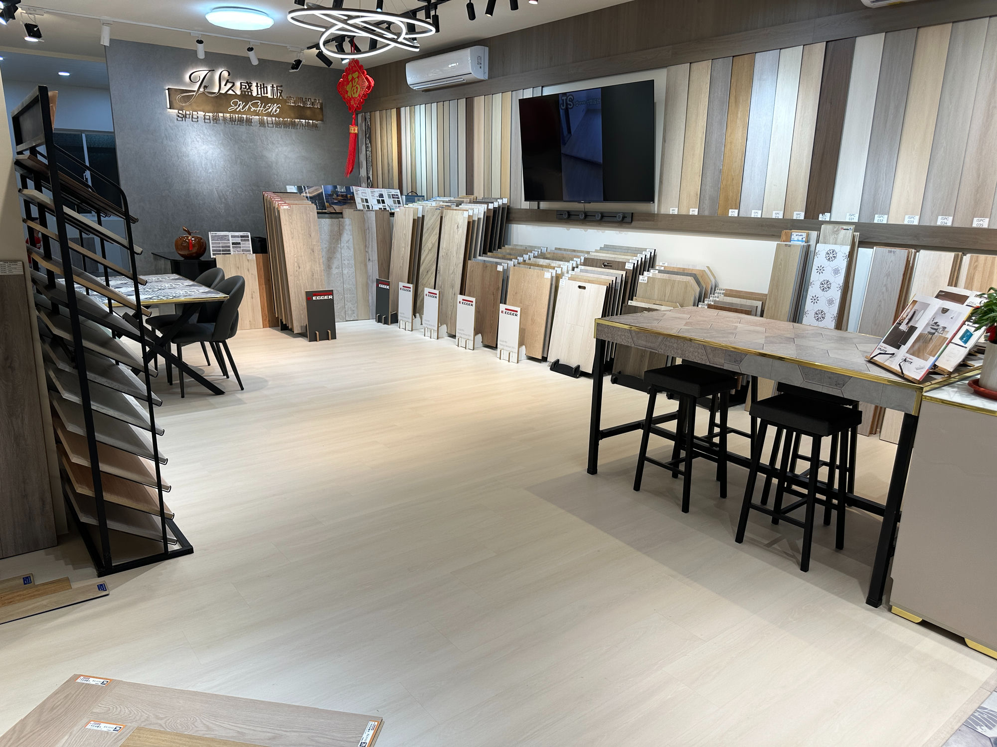 JSDesign 桃園龍潭展示中心